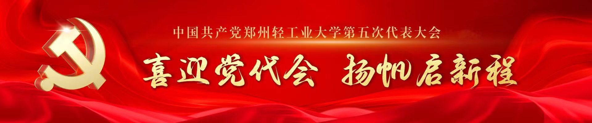 08-043d森林舞会教师暑期先后参