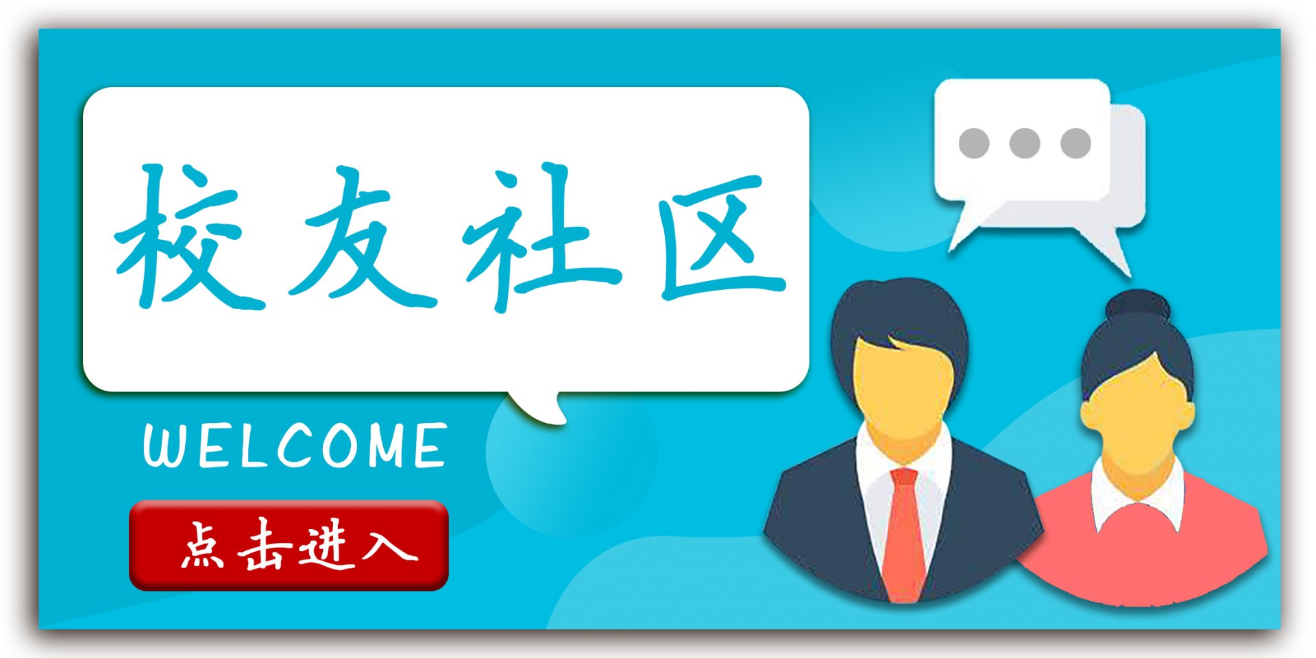 版权所有 ©3d森林舞会官网玩法说明