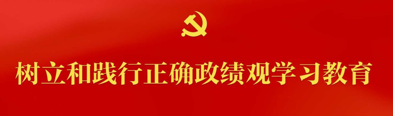 08-25深化教学研修 拓展校际校企
