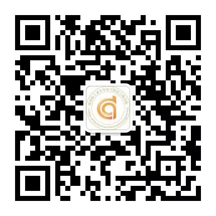 08-25深化教学研修 拓展校际校企